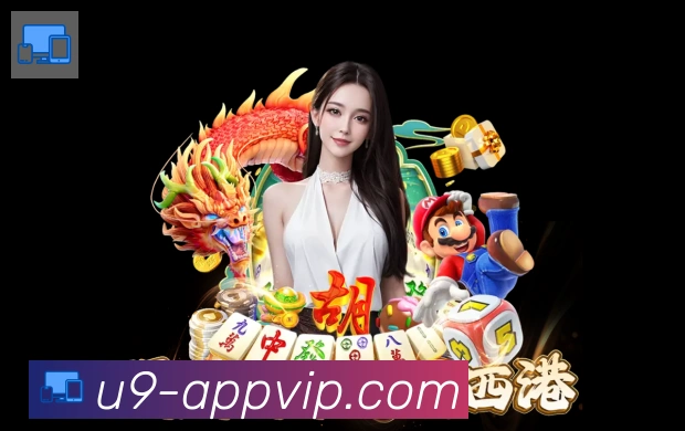 国际认证